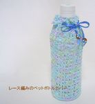 DSC02024a.jpg
