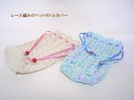 DSC02027a.jpg
